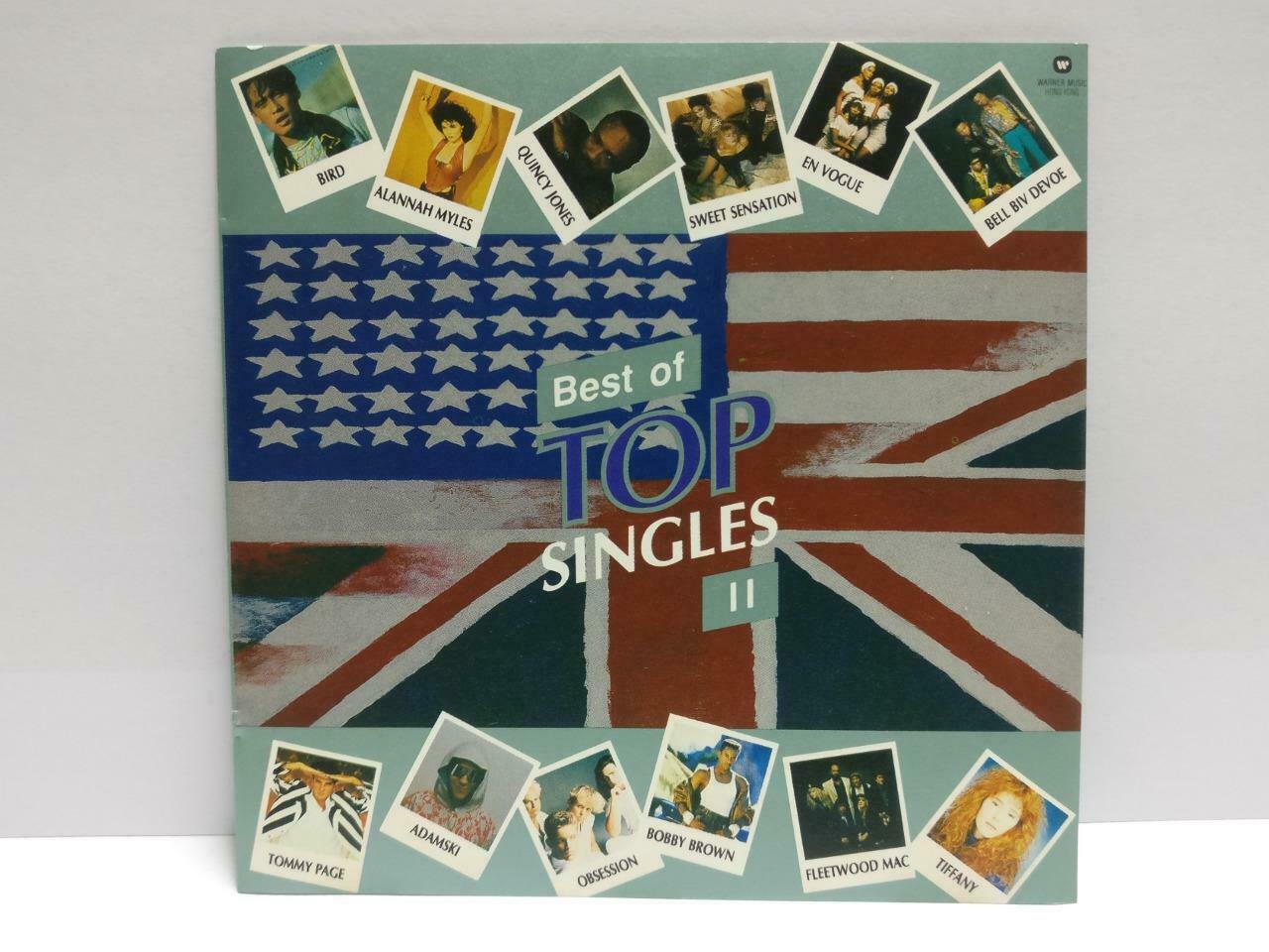 Various Artists Quincy Jones Tommy Page Fleetwood Mac 1990 Hong Kong CD (CDS004)