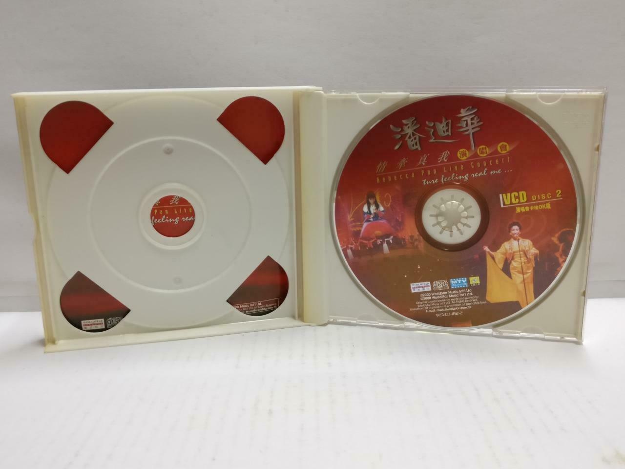 HK Rebecca Pan Di Hua 潘迪华 2000 Concert Karaoke Chinese Video 2x VCD (CD779)