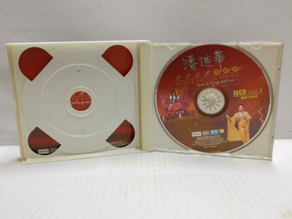 HK Rebecca Pan Di Hua 潘迪华 2000 Concert Karaoke Chinese Video 2x VCD (CD779)
