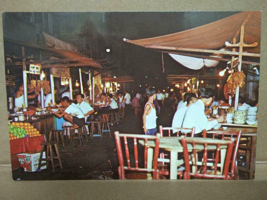 LUCKYPIGEON Bugis Street Food Stalls Assorted Food Singapore Postcard (C2004)