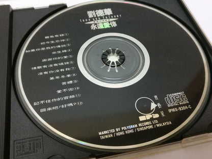 LK888 HK Hong Kong Andy Lau 刘德华 劉德華 Rare Singapore 2x Chinese CD (9302) (CD290)