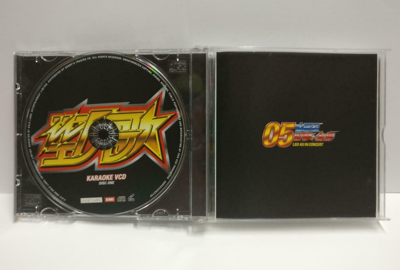 Hong Kong Leo Ku In Concert 古巨基 劲歌金曲 2005 Karaoke Chinese Video 2x VCD CD1080