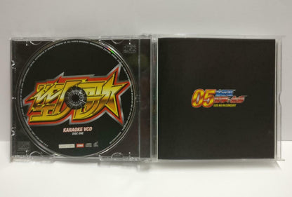 Hong Kong Leo Ku In Concert 古巨基 劲歌金曲 2005 Karaoke Chinese Video 2x VCD CD1080