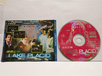 Horror Movie Lake Placid 湖底巨鳄 Bill Pullman Chinese Sub Video CD 2x VCD CDS568