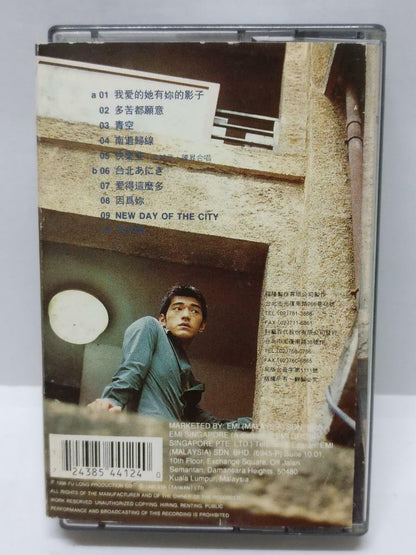 Japan Takeshi Kaneshiro 金城武 多苦都愿意 磁带 卡带 1996 Singapore Cassette (CT278)