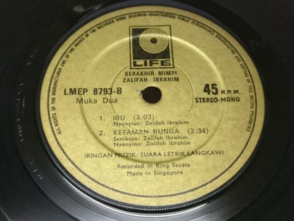 Malay Zalifah Ibrahim & Rare Suara Letrik Langkawi Band Singapore 7" EP (EP324)