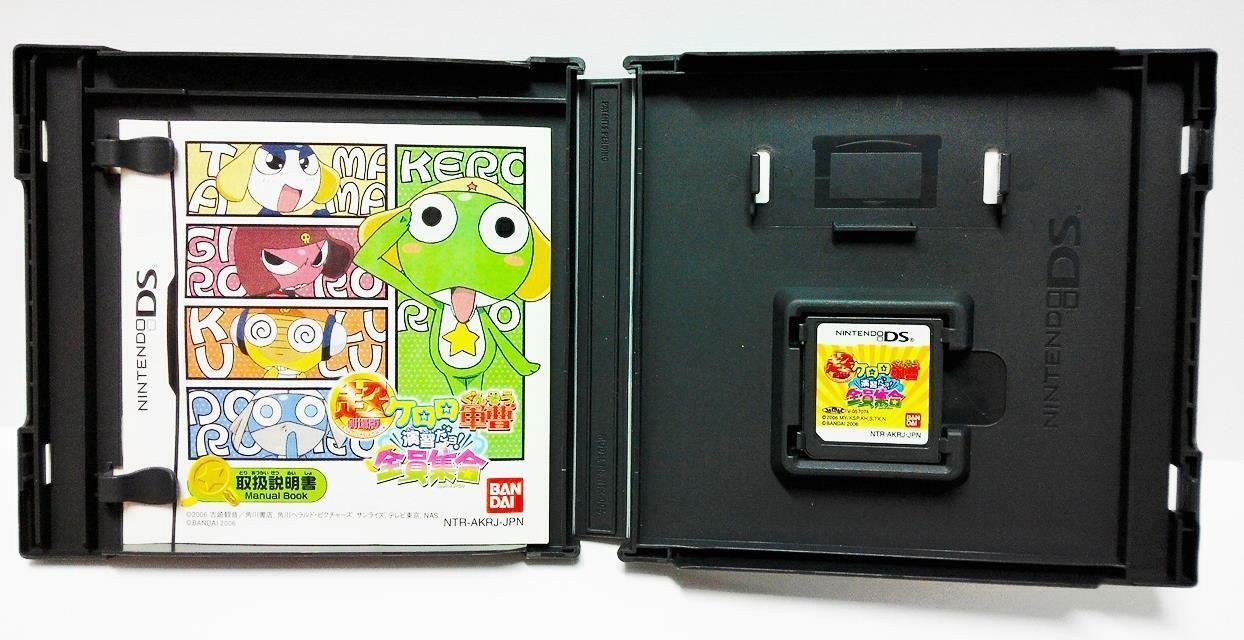 Japan Nintendo DS 超劇場版ケロロ軍曹 演習だヨ! 2006 Game Cartridge (A643)