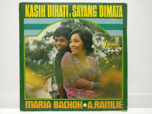 Malay Maria Bachok & A.Ramlie & Muzik Terbitan Singapore 7" EP 45 RPM (EP337)