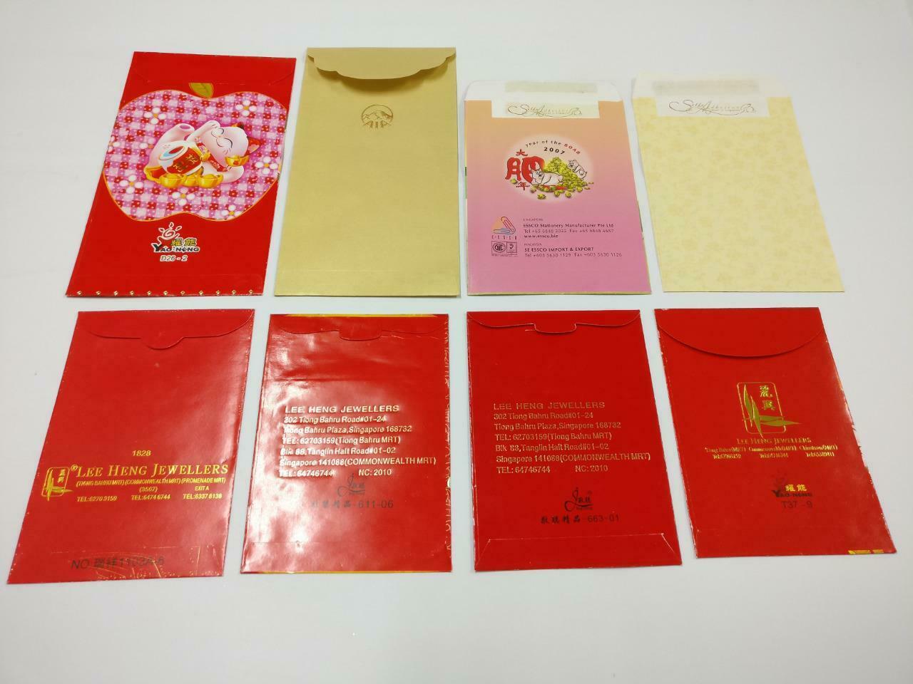 8 pcs Chinese New Year Red Packet Pocket Envelope Fortune Cat Coins Pigs (C2166)