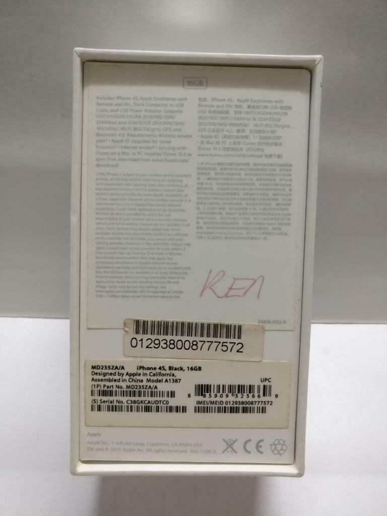 Apple iPhone 4S 16GB With Manual & Sticker White Empty Box Only (BX032)