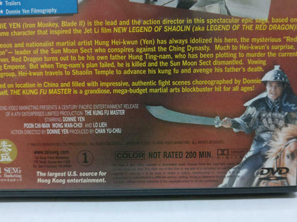 Movie The Kungfu Master 洪熙官 Donnie Yen 甄子丹 2x DVD Eng Sub R1 (DVD098)
