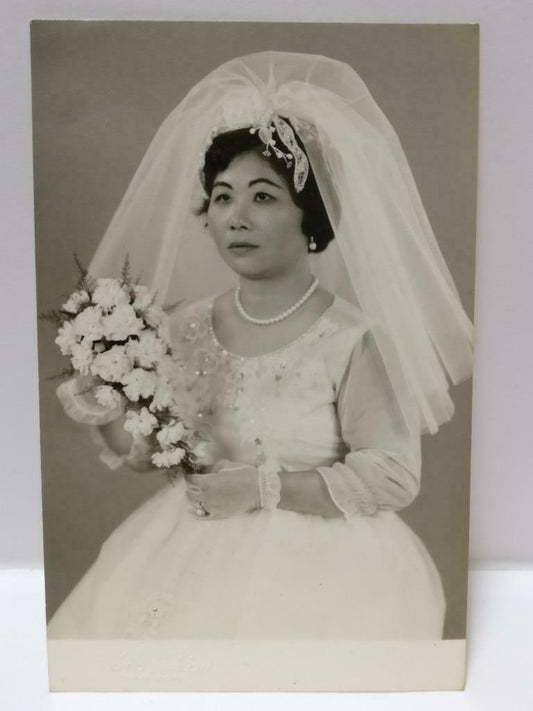 Vintage Asian Chinese Wedding Bride Hold Bouquet Studio Portrait B&W Photo P348