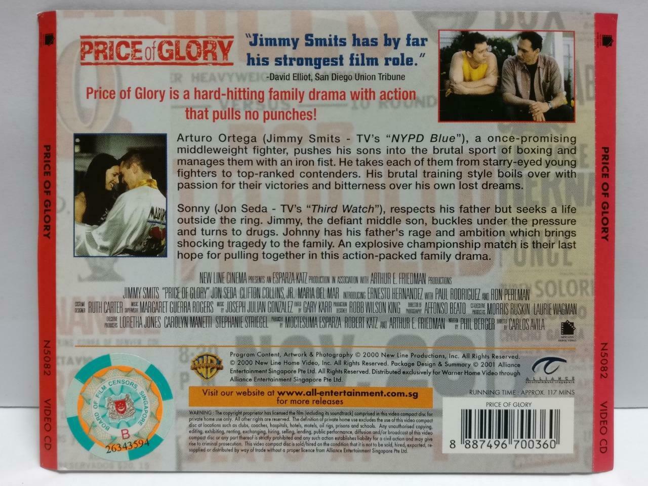 Movie Price Of Glory Jimmy Smits Boxing Singapore Video CD 2x VCD OOP (CDS356)