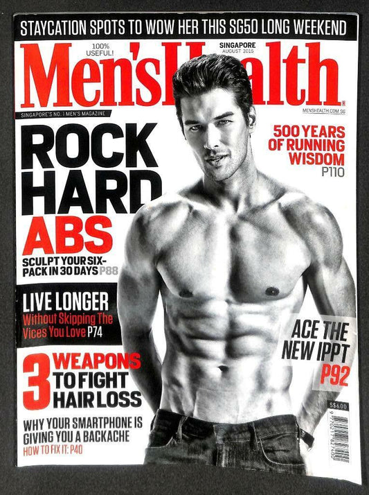Singapore Men's Health Magazine Beefcake Macho Man Dwayne Johnson The Rock M050