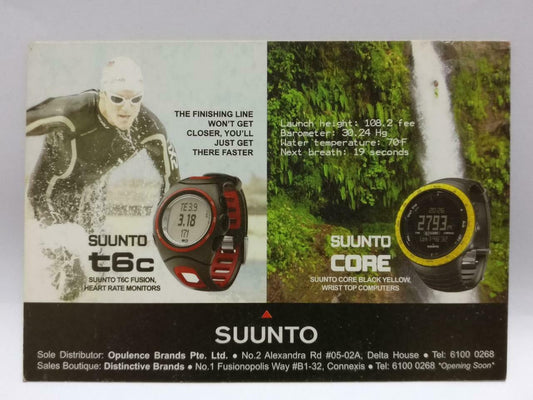 LUCKYPIGEON888 Suunto Core Sports Watch 2009 Singapore Ad Postcard (E0052)