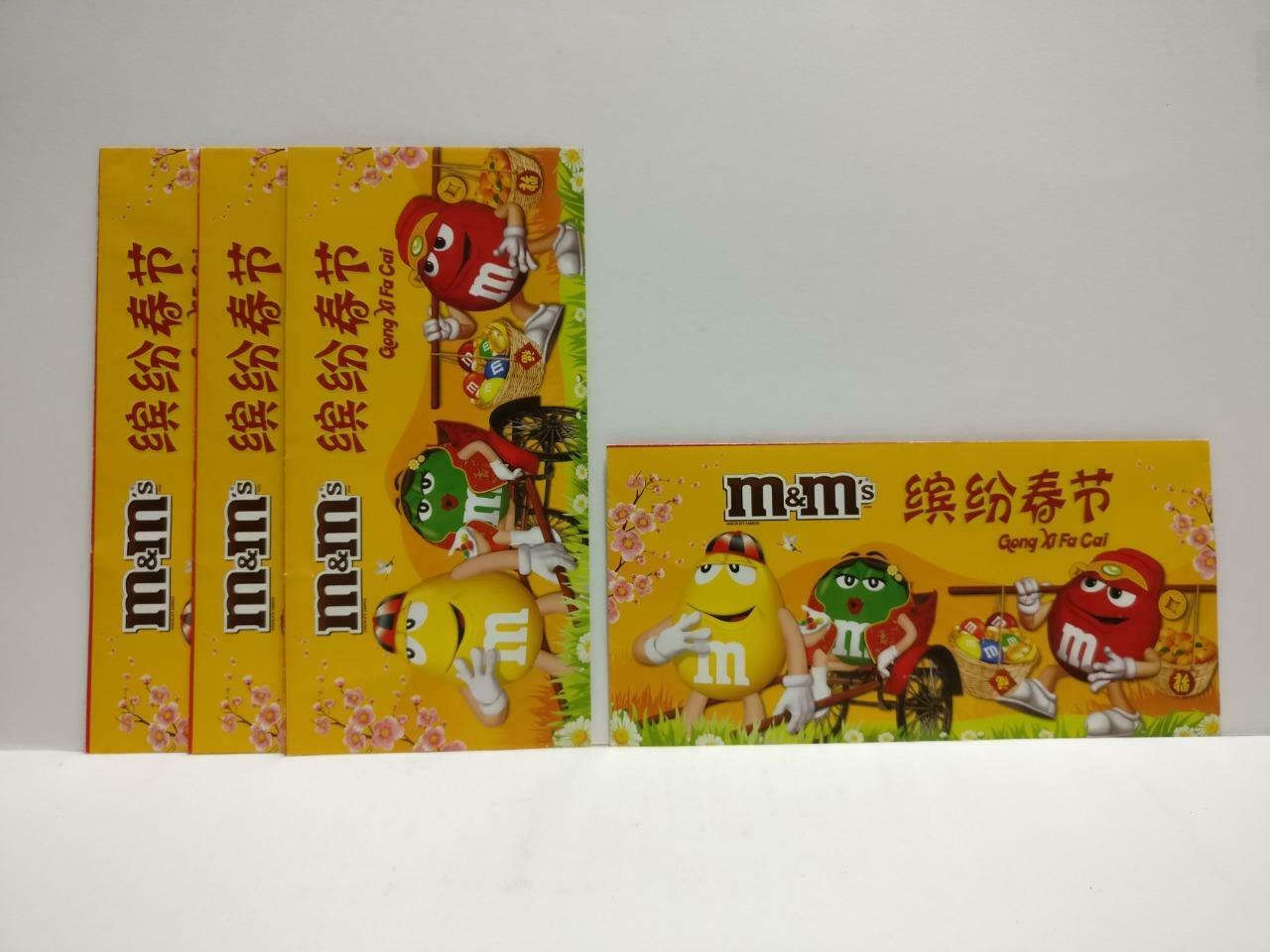 M&M's M&M Gong Xi Fa Cai CNY Red Packet Money Paper Envelope x Lot of 4 (P1158)