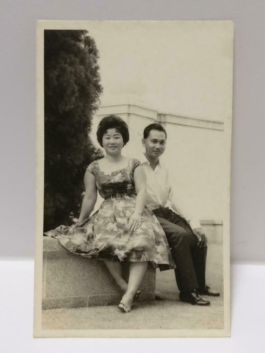 Vintage Asian Chinese Couple Pretty Dress Plant Outdoor Portrait B&W Photo P371