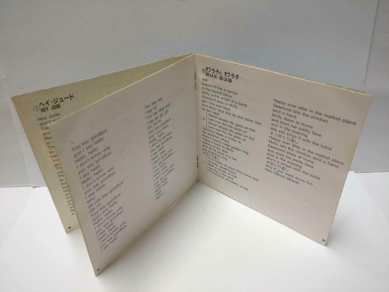 Omoikkiri! Beatle Mania Vol.2 Retro Cars On Cover Japan CD CDS515