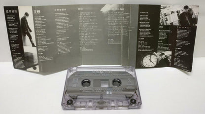 Japan Takeshi Kaneshiro 金城武 失约 磁带 卡带 1994 Malaysia Cassette (CT277)