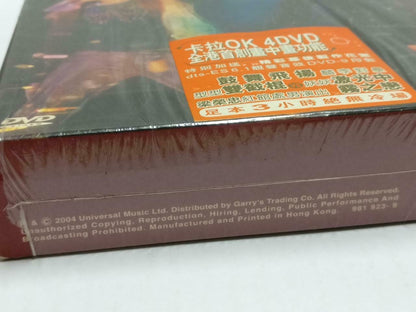 Hong Kong Alan Tam Hacken Lee 谭咏麟 李克勤 左麟右李 Karaoke 2003 4x DVD R0 (CD826)