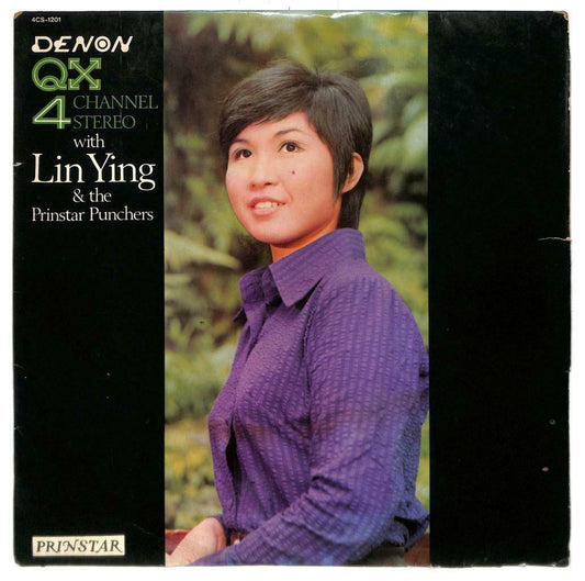 Singapore 林樱 Lin Ying & Prinstar Punchers Band English 33rpm LP Denon QX4 LP123