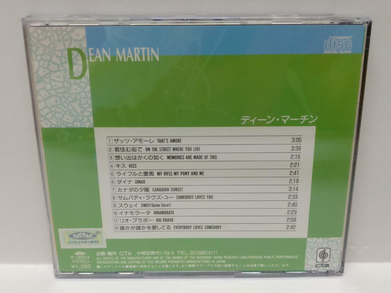 LK888 Dean Martin With OBI Rare Japan CD (117) (CD472)