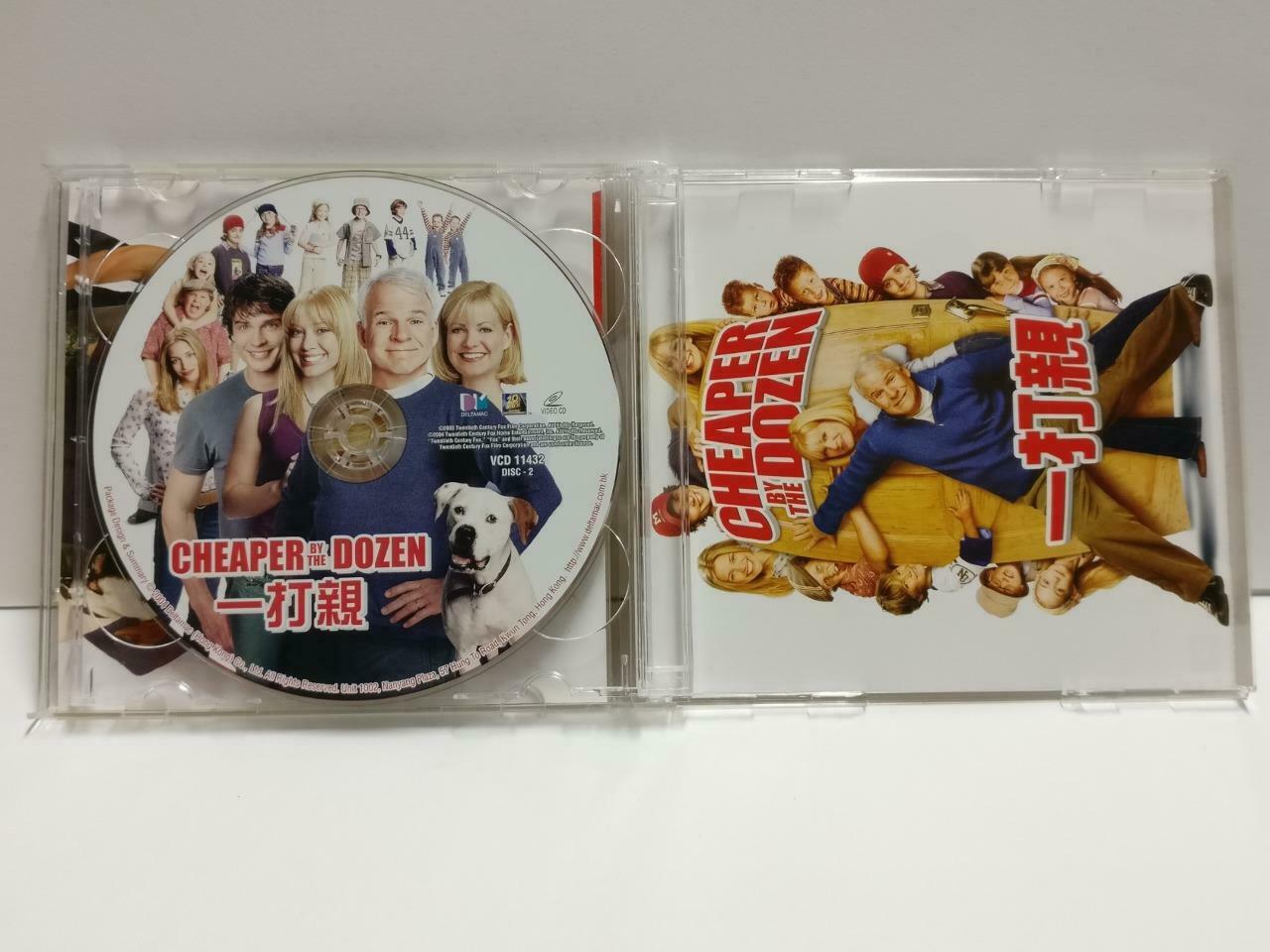 Movie Cheaper by the Dozen Steve Martin Chinese Sub HK Video CD 2x VCD CD1108 D