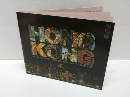 LK888 HK Metropolis Wonders Festivals Music  1997 CD + Postcard Chinese (CD287)