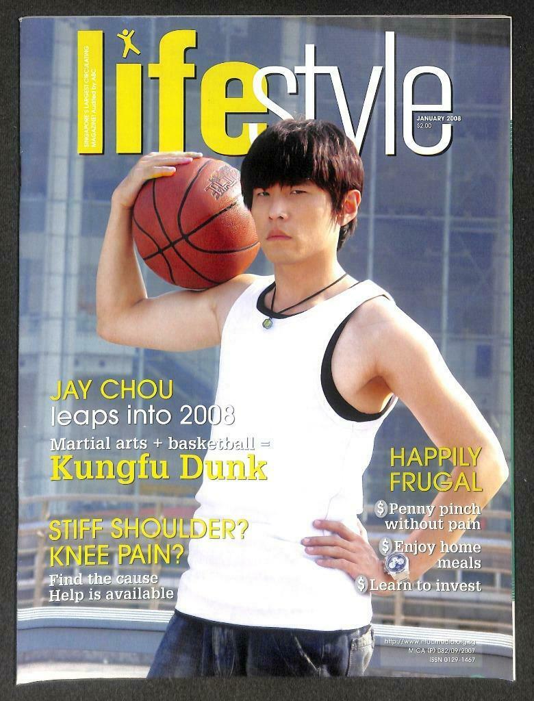 Singapore Lifestyle Magazine 2008 Jay Chou 周杰伦 周杰倫 Ekin Cheng 郑伊健 鄭伊健 F/S M120 E