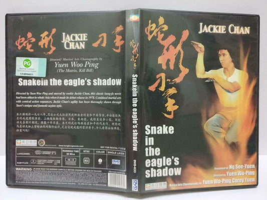 Movie Snake in the Eagle's Shadow 蛇形刁手 成龙 Hong Kong DVD Eng Sub R3 (DVD076)