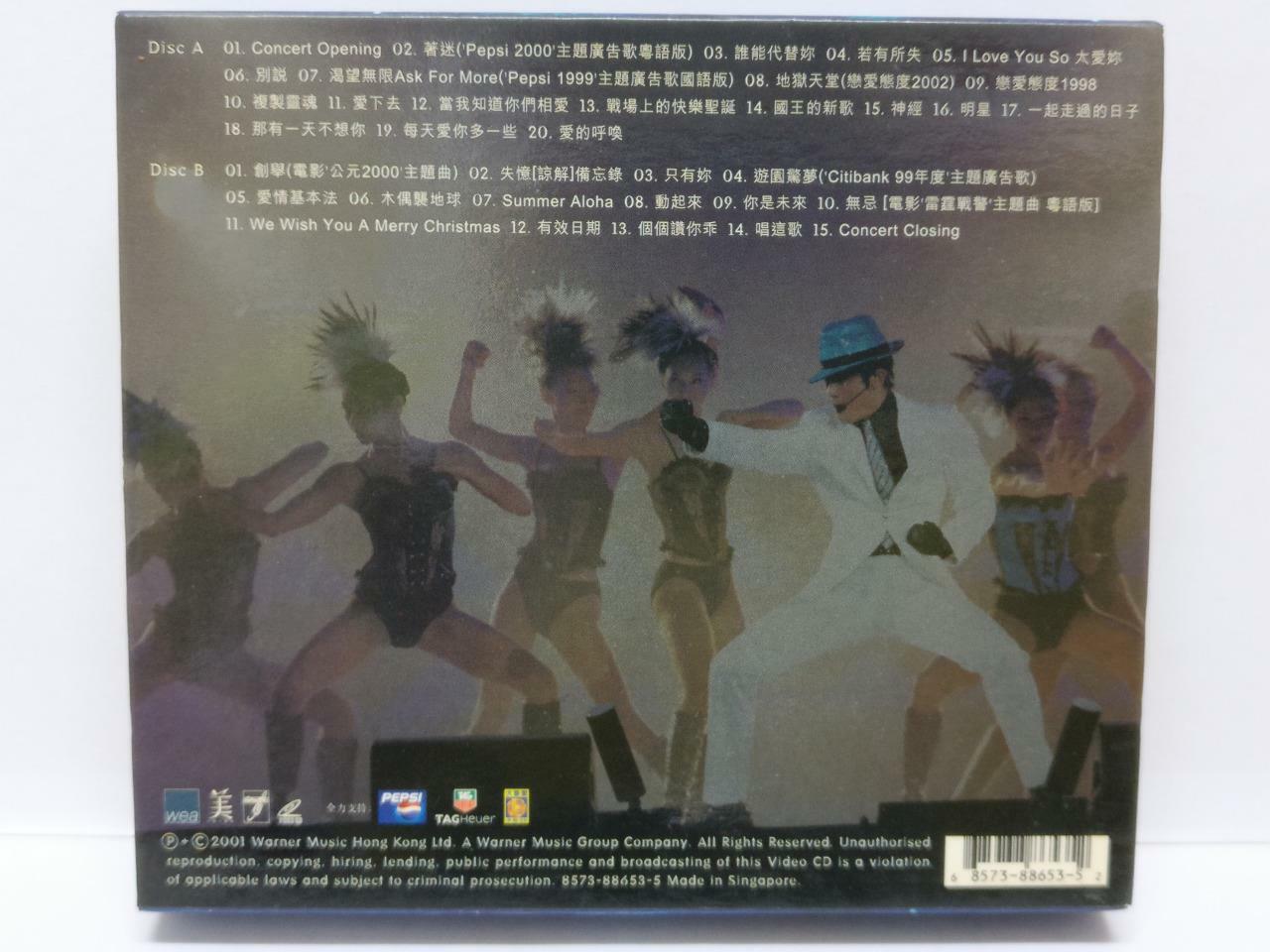 LK888 Hong Kong Aaron Kwok 郭富城 2001 Rare Singapore 2x VCD (85738) (CD083)