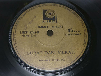 Malay Jamali Shadat GaraGara Banjir Surat Dari Mekah 7" Malaysia EP 45 RPM EP322