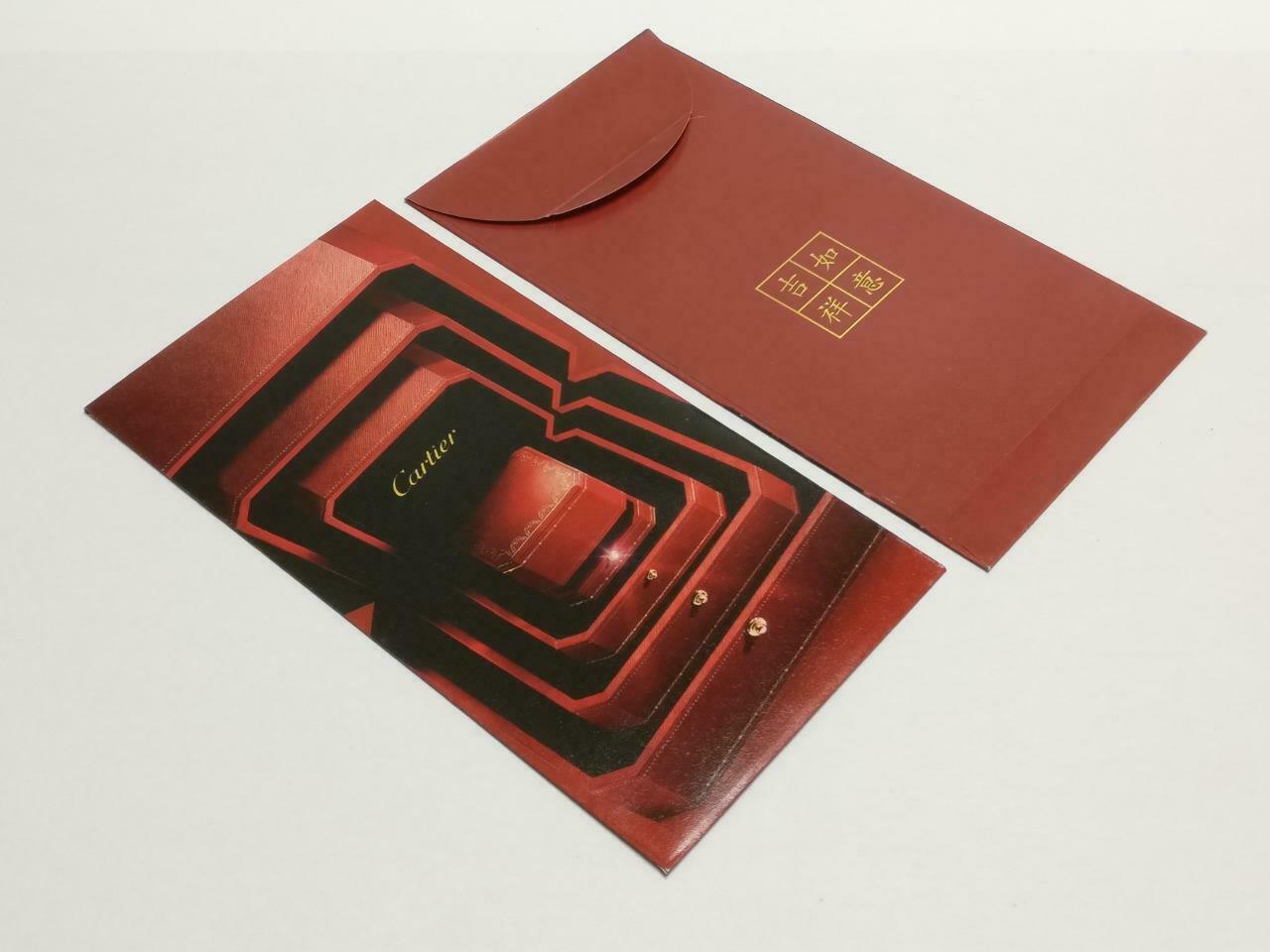 Chinese New Year Red Packets Cartier Pocket Wedding Gift Envelope 2pcs AC356a