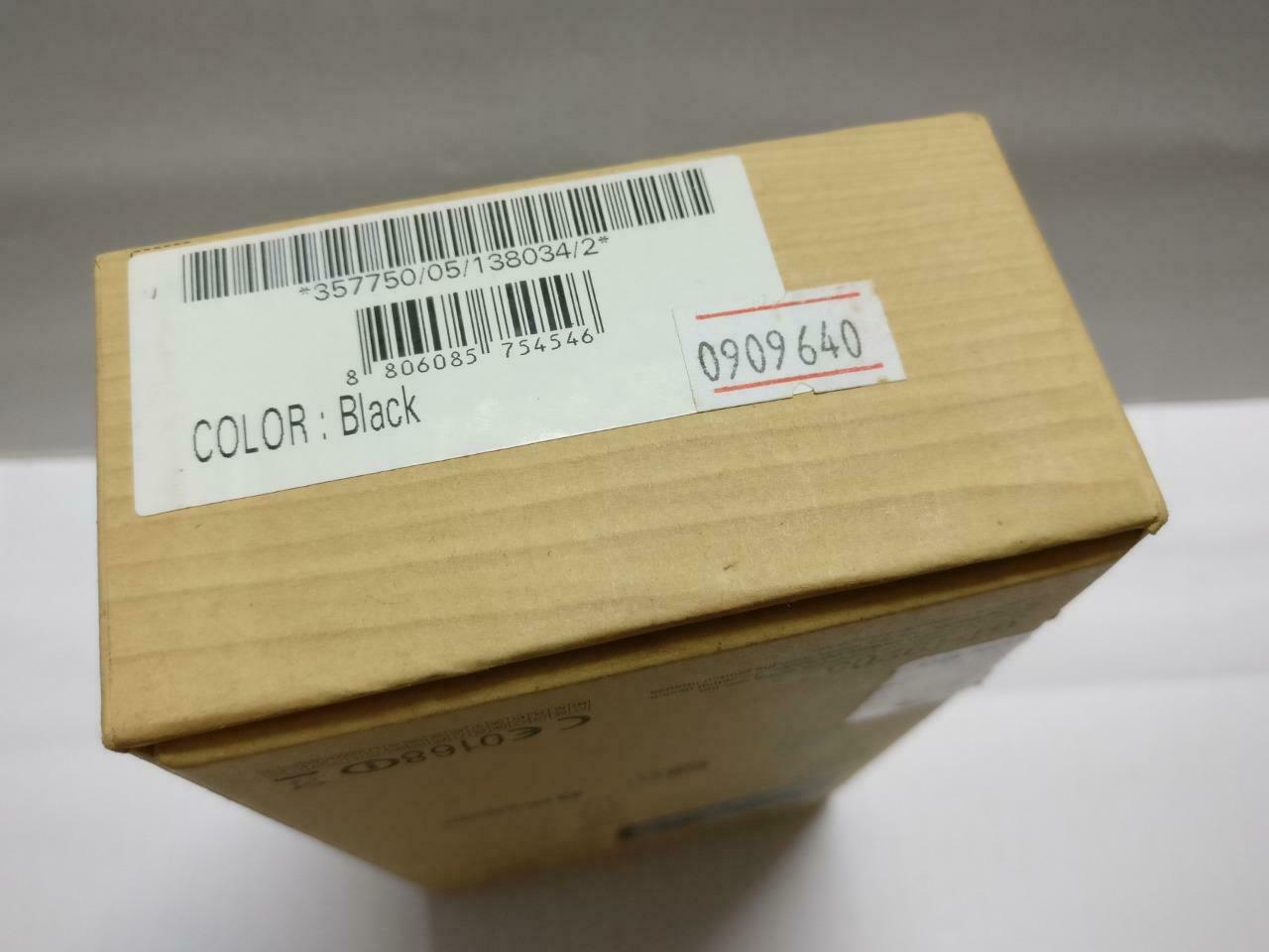 Samsung Galaxy Mega GT19205 16GB W/ Manual Brown Empty Box Only No Phone (BX068)