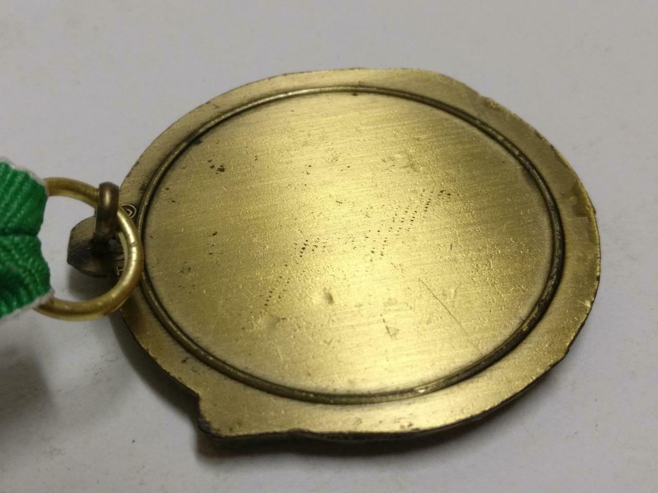 Singapore School Basketball Bronze Medal With Ribbon Strap (C087)