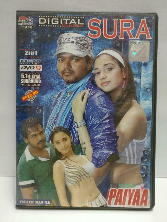 India Bollywood Tamil Movie Sura Vijay Tamannaah 2010 Malaysia DVD CD1036