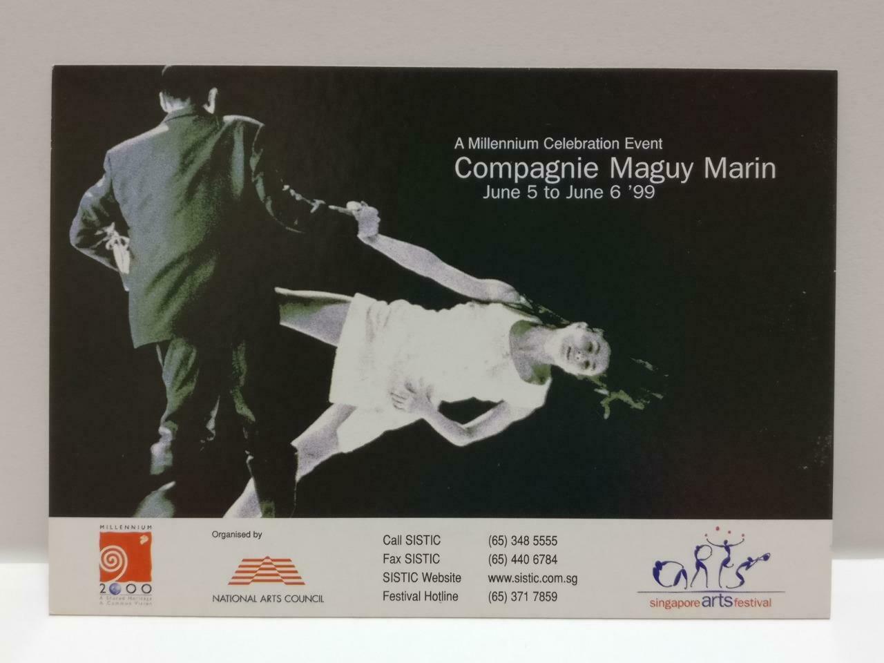 LUCKYPIGEON888 Singapore Arts Festival Man & Lady Dance 1999 Ad Postcard (E0119)