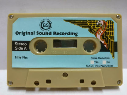 India Bollywood Tamil Movie OST Sangam Rare Singapore Cassette CT711