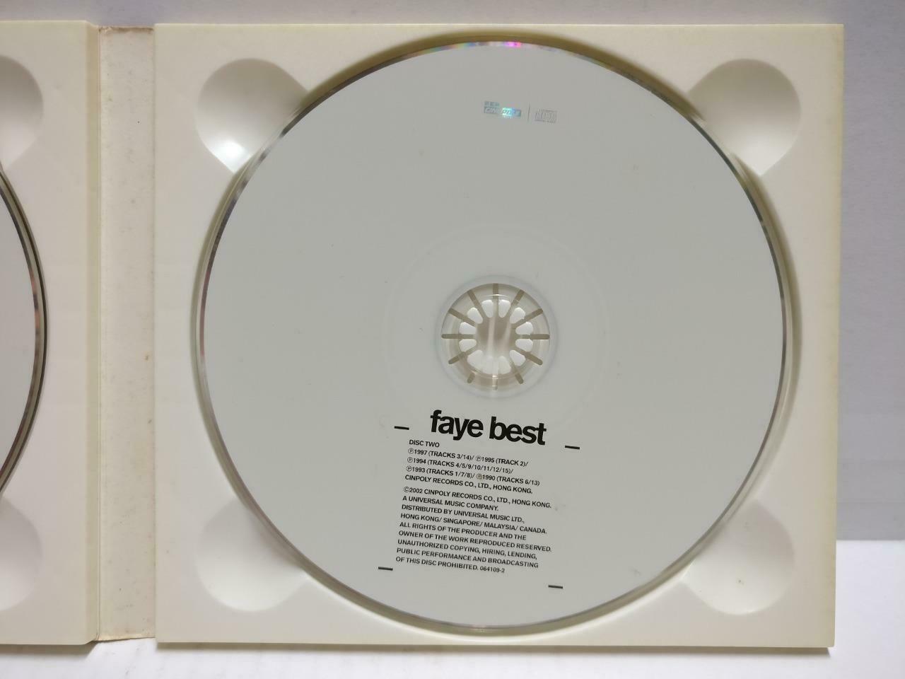 China Faye Wong 王菲 Faye Best 心惊胆战 2002 Asia/Canada Chinese 2x CD (CD770)
