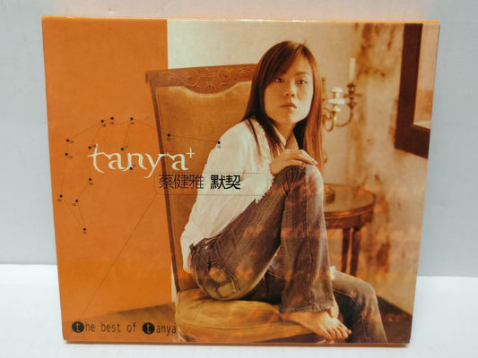 LK888 Singapore Tanya Chua Cai Jian Ya 蔡健雅 Rare 2001 Taiwan CD Chinese (CD358)