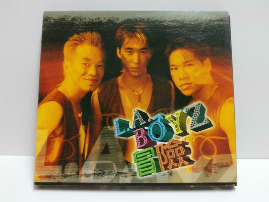 Rare Taiwan L.A. Boyz 洛城三兄弟 冒险 黃立行 黃立成 1997 Chinese CD CD1047