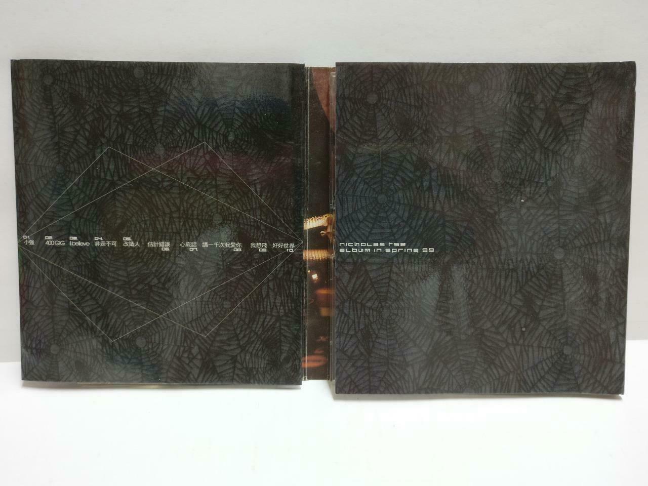 Hong Kong Nicholas Tse 谢霆锋 Believe1999 Chinese CD + Bonus Video VCD (CD783)