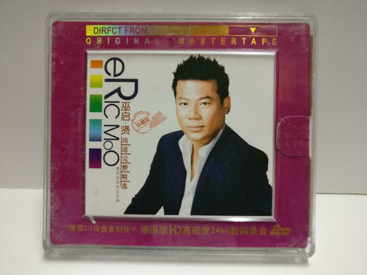 Eric Moo 巫启贤 巫啟賢 珍藏版 爱那么重 太傻 Unique Case 24Bit China Chinese 2x CD CD1136 E
