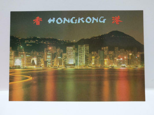 Vintage Hong Kong Central District Night Scene 香港中区夜色 Building Postcard (P771)