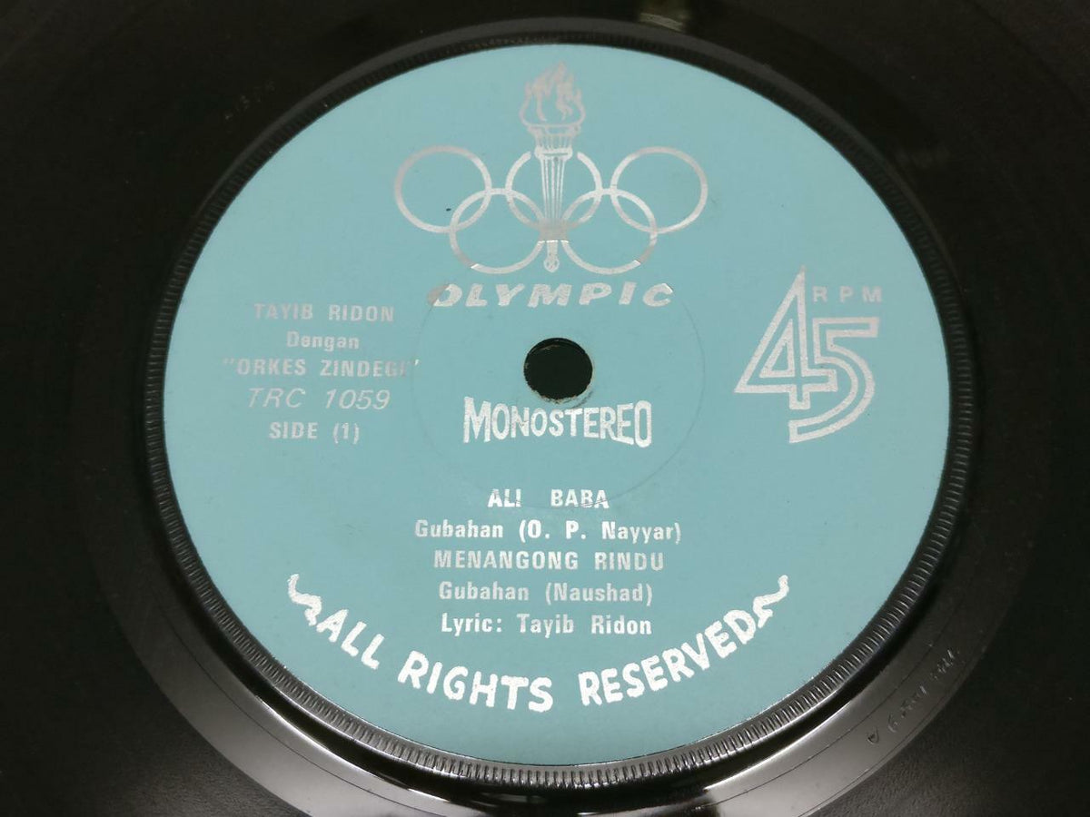 Malay Tayib Ridon & Zindegi Band Psych Garage Rare Singapore 7" EP 45 RPM EP392
