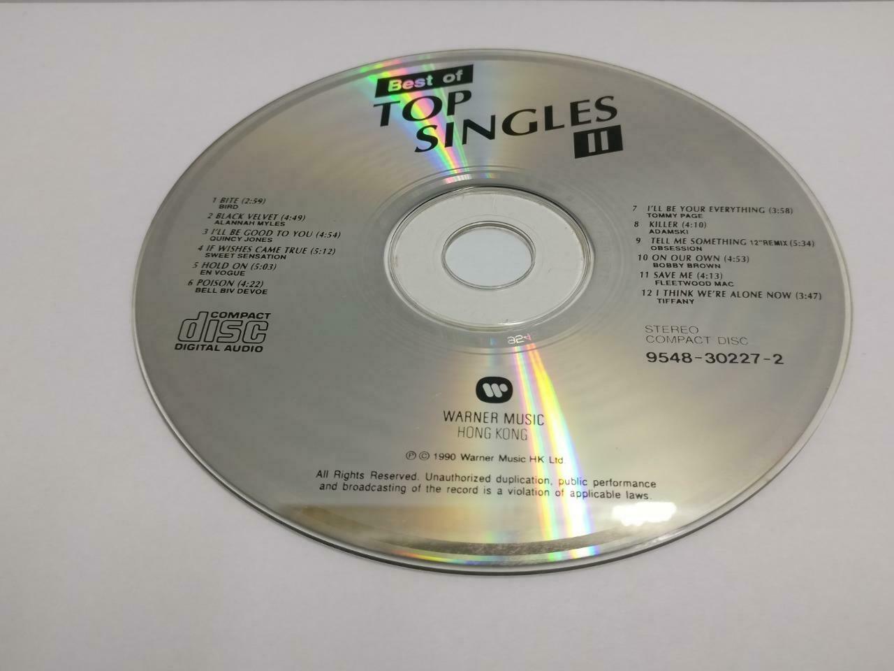 Various Artists Quincy Jones Tommy Page Fleetwood Mac 1990 Hong Kong CD (CDS004)