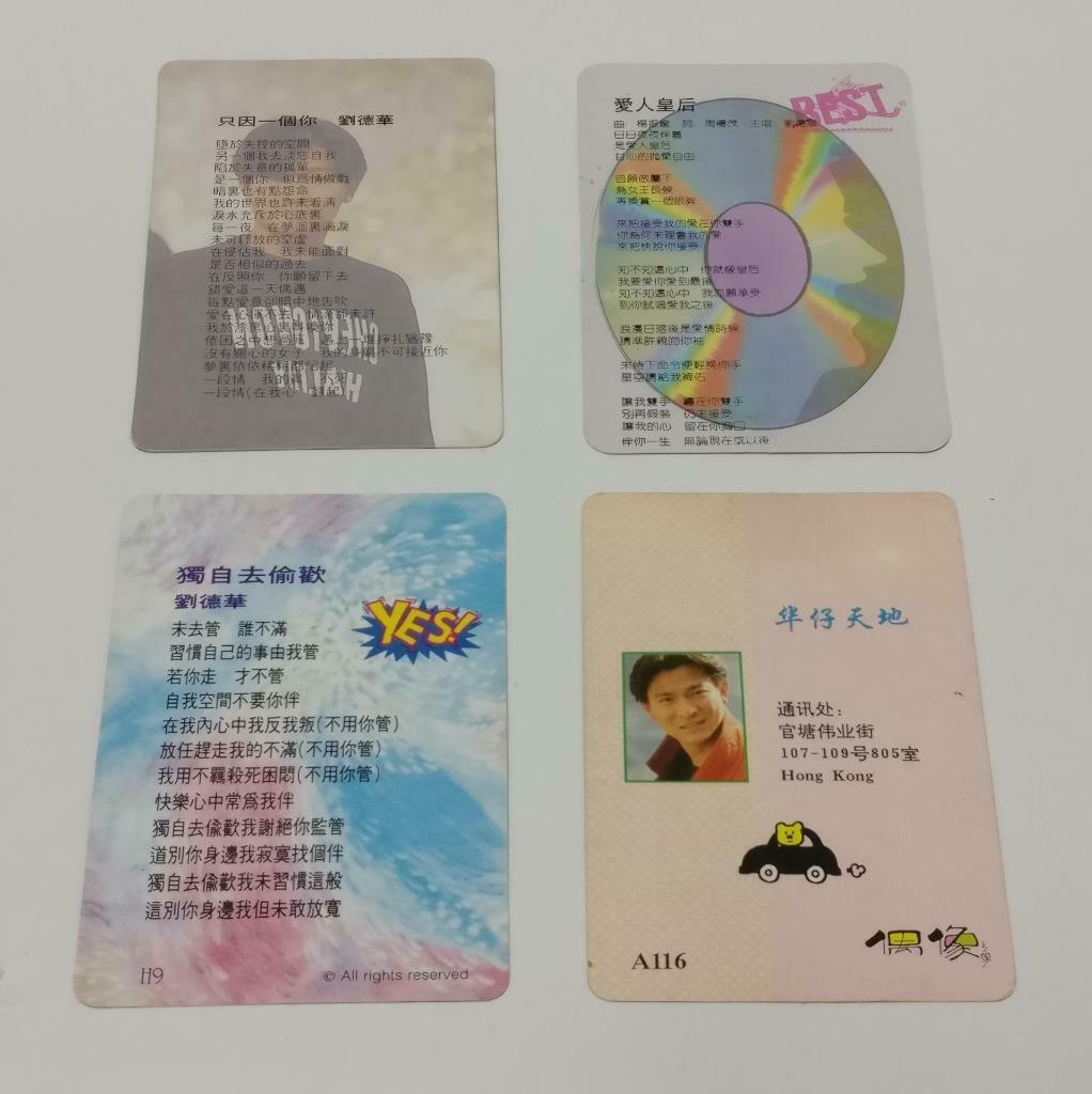 Hong Kong Andy Lau 劉德華 刘德华 Colour Photo Cards x9 Lot F/S (A2408)
