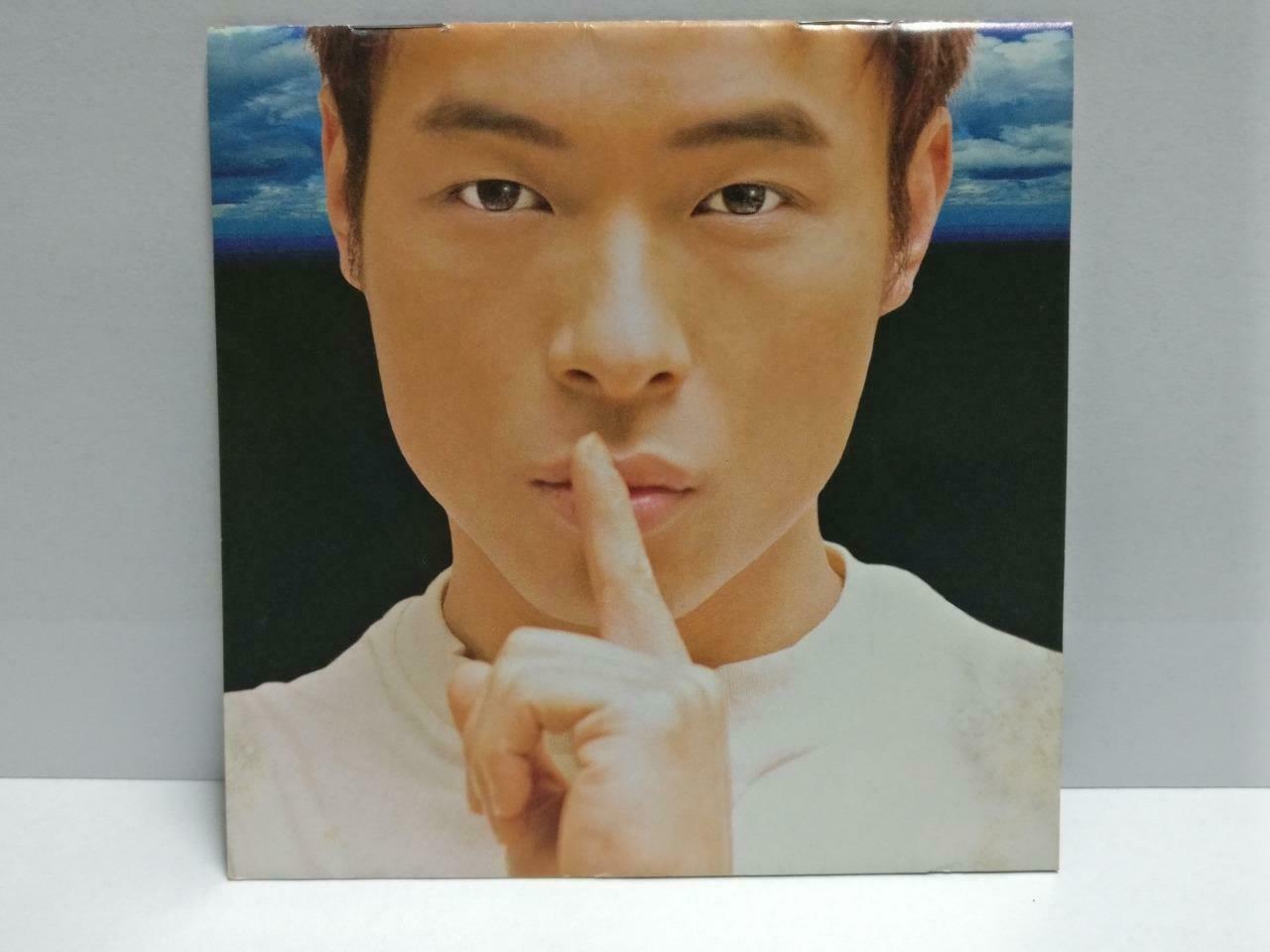 Hong Kong Andy Hui 许志安 相信爱情 1999 Taiwan Chinese CD (CDS028)
