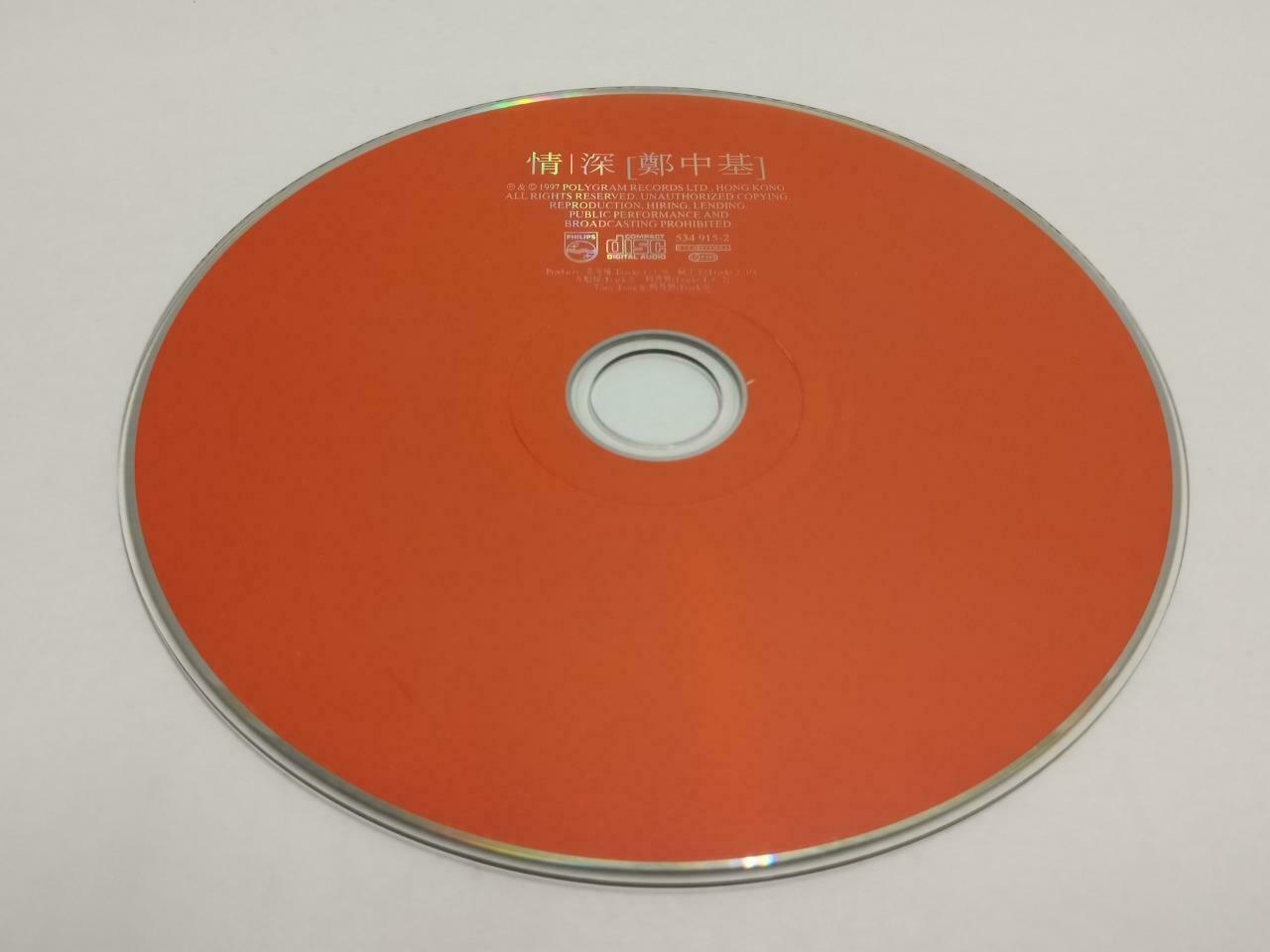 Hong Kong Ronald Cheng 郑中基 情深 1997 Asia Canada Chinese CD (CDS038)