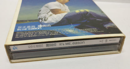 LK888 Eason Chan 陈奕迅 2001 Rare Singapore OBI CD + Promo VCD Video Chinese CD143